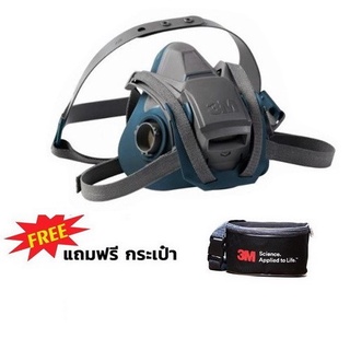 3M หน้ากากครึ่งหน้า 6501QL/6502QL/6503QL Rugged Comfort Quick Latch Half Facepiece Reusable Respirator