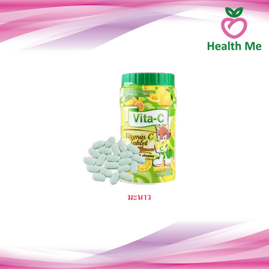 ภาพหน้าปกสินค้าVita-C Vitamin C Tabletไวต้า-ซี วิตามินซี25mg.อัดเม็ด : 1กระป๋อง บรรจุ1000เม็ด จากร้าน healthmee บน Shopee