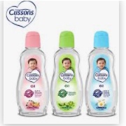 1แถม1-คัสสัน-เบบี้ออยล์-เนเชอรัล-100มล-cussons-baby-oil-100ml