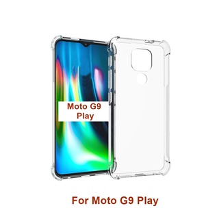 เคส Motorola Moto G9 Play แบบ TPU ใสเสริมขอบและมุมกันกระแทกหนา 1.5 mm.