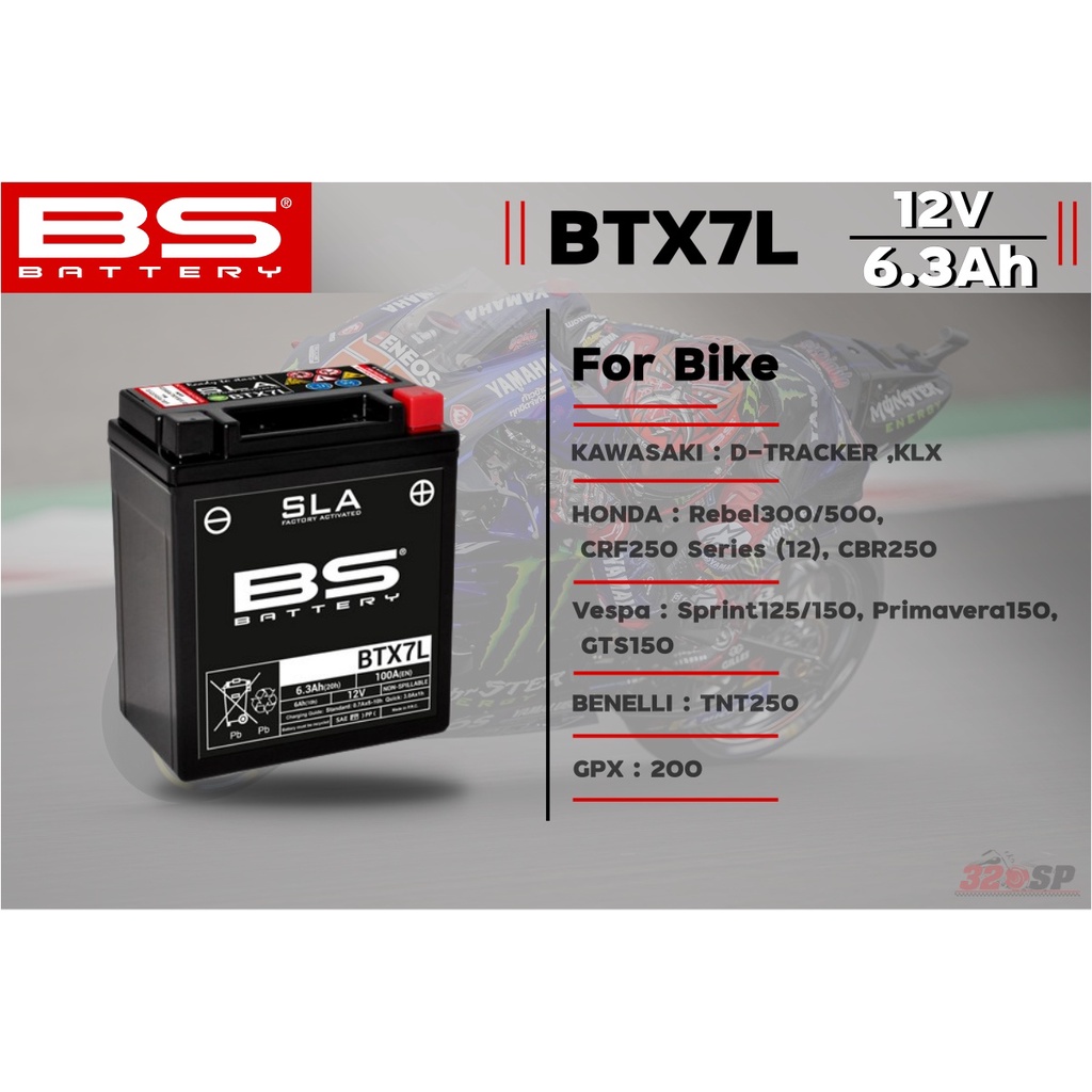 BS Battery 300670 BTX5L BTZ6S AGM SLA Motorrad Batt Produktbild-Vorschau 7