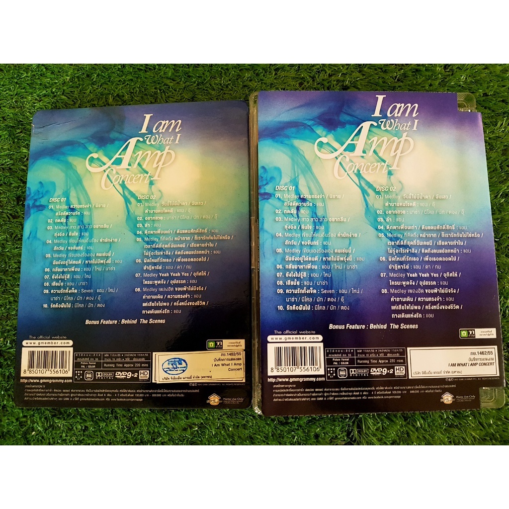 dvd-คอนเสิร์ต-มีกล่องสวม-แอม-เสาวลักษณ์-i-am-what-i-amp-concert