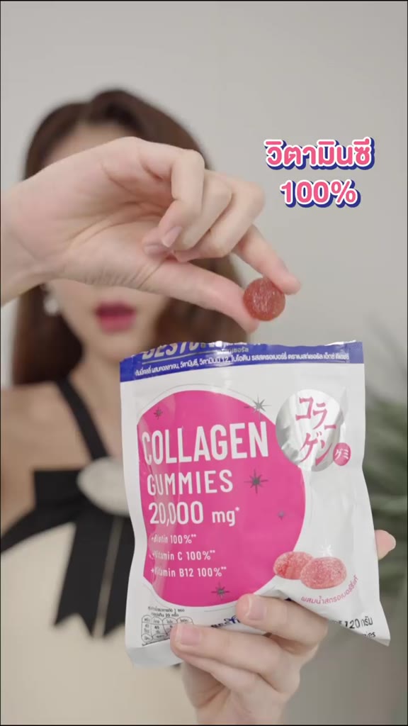 ถูกที่สุด-dhc-collagen-ปรับผิวให้กระจ่างใสถึงขีดสุด-เนียนนุ่มเหมือนผิวเด็ก-รูขุมขนกระชับ-ผิวสวย-อ่อนเยาว์