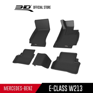 MERCEDES BENZ พรมปูพื้นรถยนต์ E-CLASS W213 2016-2024