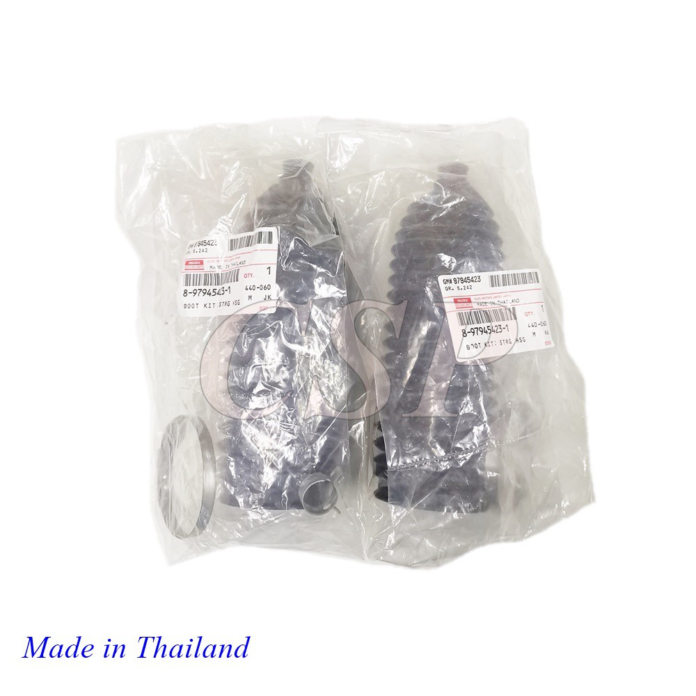 isuzu-d-max-hi-lander-4wd-2007-2018-ตัวสูง-ยางกันฝุ่นแร็คพวงมาลัย-อีซูซุ-ดีแม็ค