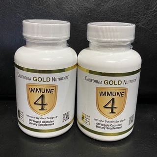 สินค้า CNG immune 4 60แคปซูล(vitamin C500mg vitamin D3 1000iu zinc 10mg Selenium50mcg)