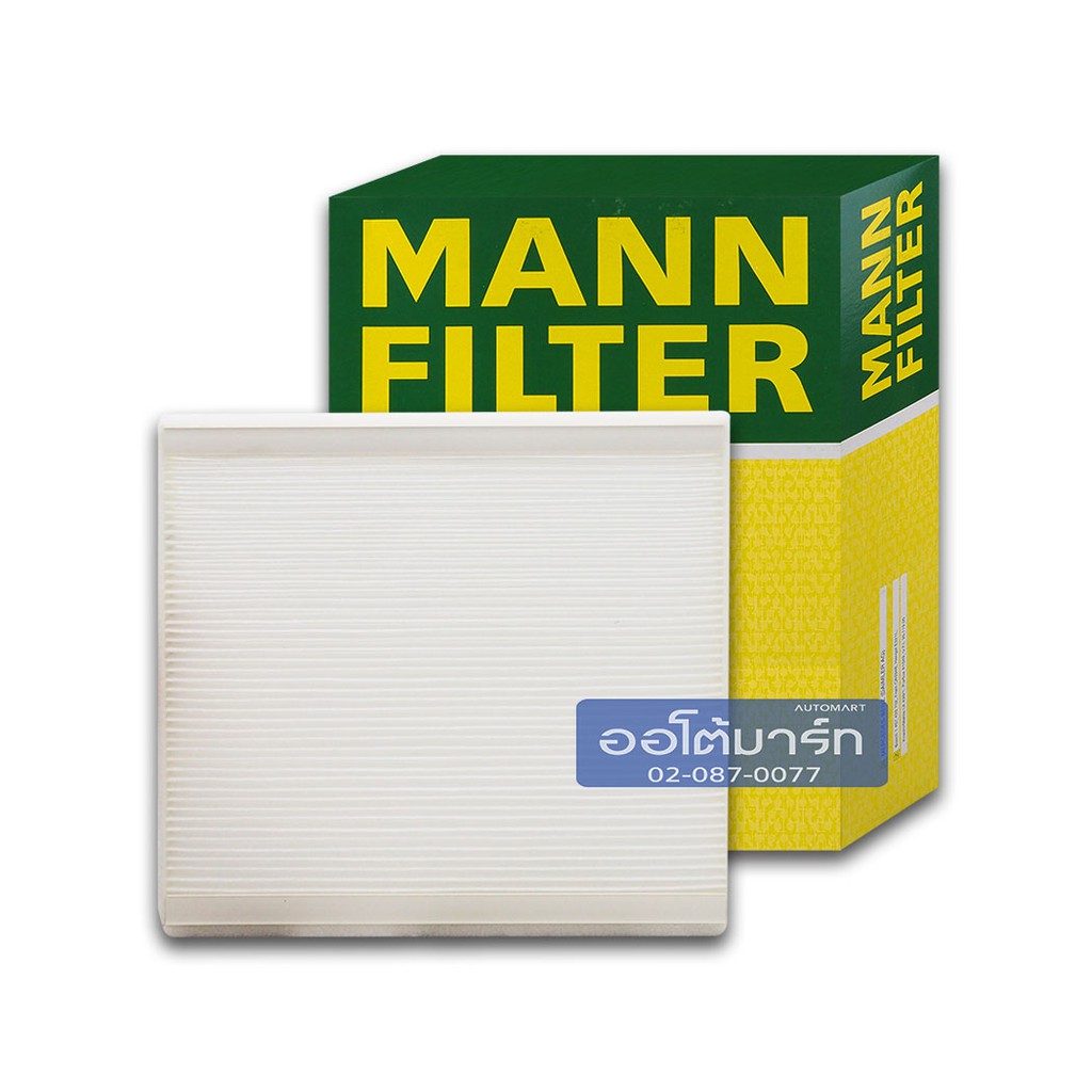 MANN ไส้กรองอากาศแอร์ VOLVO S40 , V40 CU2137 จำนวน 1 ชิ้น | Shopee Thailand