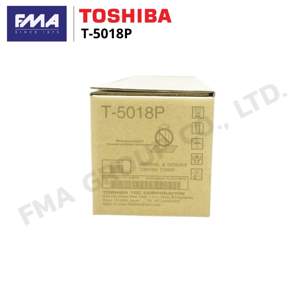 toshiba-e-studio-หมึกเครื่องถ่ายเอกสารสีดำ-t-5018p-สำหรับรุ่น-3018a-4518a-5018a