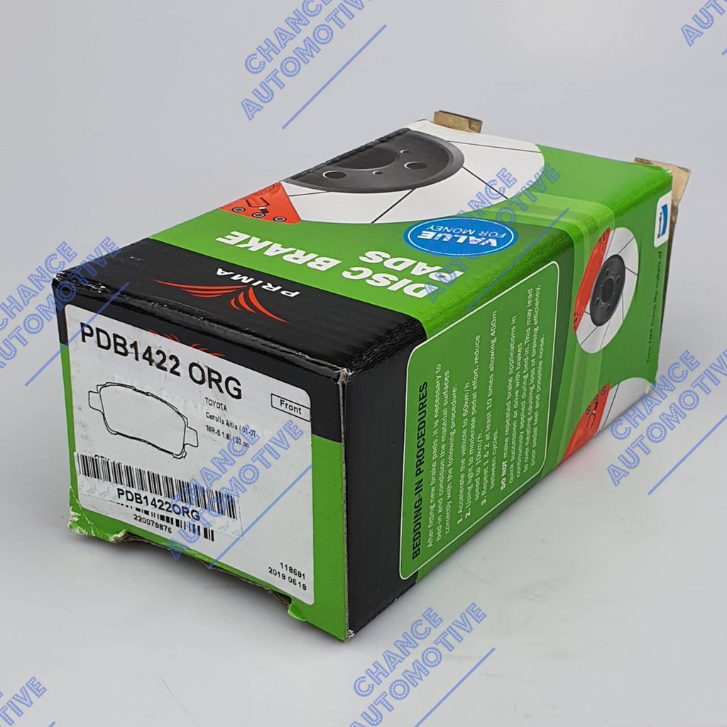 ผ้าเบรค PRIMA BENDIX ผ้าเบรค (ล้อหน้า) Toyota VIOS 1.5 (2002-07 ...