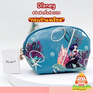 กระเป๋าแอเรียล กระเป๋าใส่เครื่องสำอาง Ariel Disney สภาพใหม่ มีป้ายกระดาษ ลิขสิทธิ์แท้ ของสะสมมือสองญี่ปุ่น