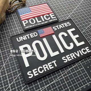 ภาพขนาดย่อของภาพหน้าปกสินค้า3dpvc Us Secret Service เสื้อกั๊กยุทธวิธี ขนาดใหญ่ ลายตราสัญลักษณ์ ขวัญขวัญ สําหรับตกแต่งเสื้อแจ็กเก็ตยีน กระเป๋าเป้สะพายหลัง จากร้าน nanluo.th บน Shopee ภาพที่ 1