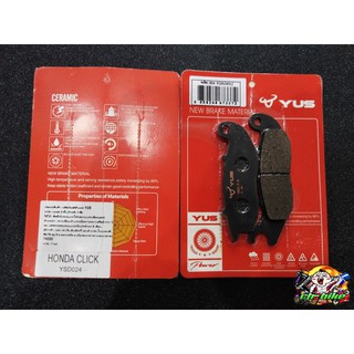 ผ้าเบรคหน้า YSD02405J Air Blade-Click150-CRF250-CBR150new-PCX160-WR155-ADV150 #3