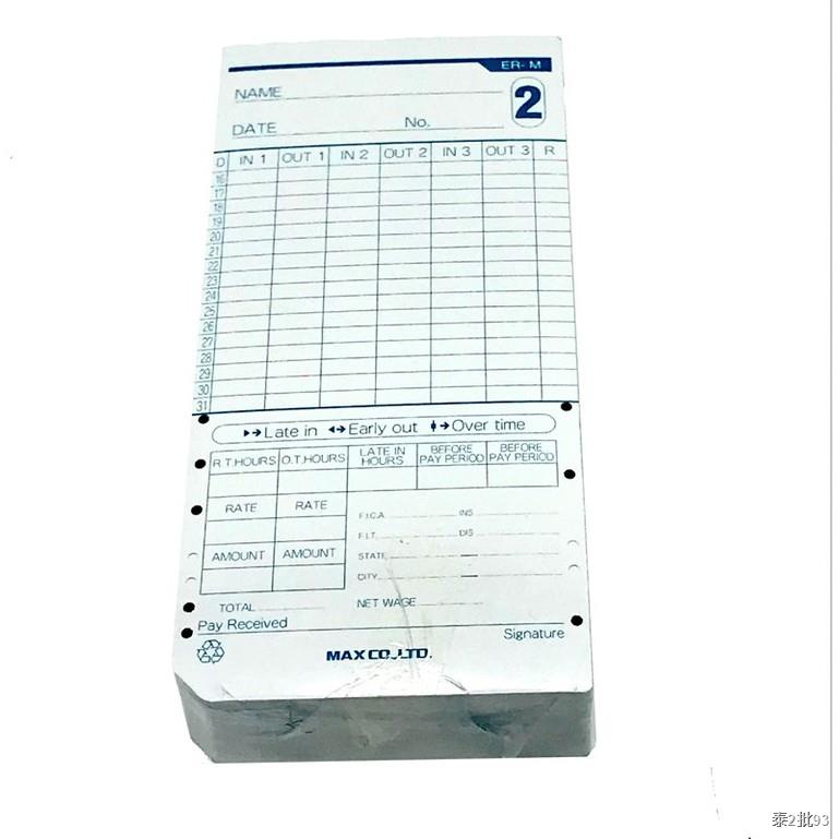 บัตรตอกลงเวลา MAX ER-M TIME CARD 100ใบ | Shopee Thailand