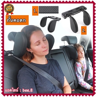 หมอนรองคอในรถ กันคอตก หมอนพิงศรีษะ หนา นุ่ม ไม่ร้อน หมอนรองคอ สำหรับรถยนต์ Car Headrest Pillow 100% leather