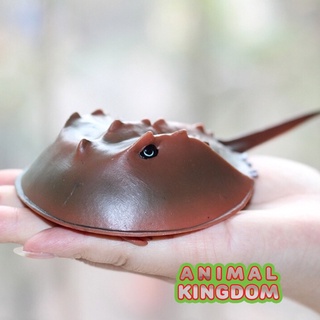 Animal Kingdom - โมเดลสัตว์ แมงดาทะเล น้ำตาล ขนาด 16.00 CM (จากสงขลา)
