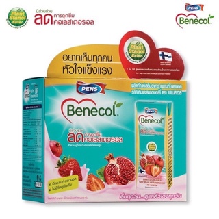 สินค้า BENECOL เบเนคอล ผลิตภัณทฑ์เสริมอาหารแพลนท์สตานอล ยูเอสที แพค(6กล่อง)
