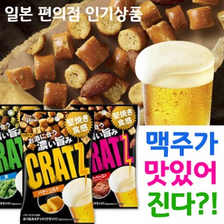 ภาพหน้าปกสินค้าGlico CRATZ Grilled Corn ขนมปังกรอบ อัลมอนด์ รสเบค่อน รสไก่เผ็ด รสถั่วแระ ขนมของว่าง (ซอง42g) ที่เกี่ยวข้อง