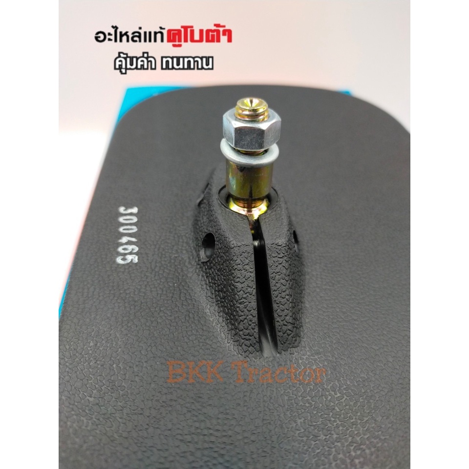 ชุดกระจกมองหลัง-lk991-98021-สำหรับรถไถนั่งขับเล็ก-krt140-รถแทรกเตอร์คูโบต้า-รุ่น-l3608-l4708-l4018-l5018-b2440