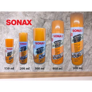 สินค้า Sonax น้ำมันครอบจักรวาลขนาด 150 ml - 500 ml. (น้ำมันอเนกประสงค์ กันสนิม) ❤️แพ็คสินค้าให้หนาแน่นขึ้นด้วยกล่องลัง❤️