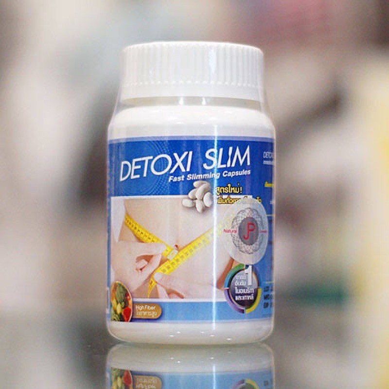 detoxi-slim-ดีท็อกซี่-สลิม-detoxi-slim