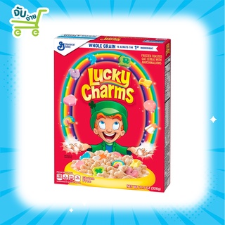 สินค้า General Mills Lucky Charms Cereal with Marshmellows 297g 422g ซีเรียล ลักกี้ชามส์ เจอเนอรัล kelloggs
