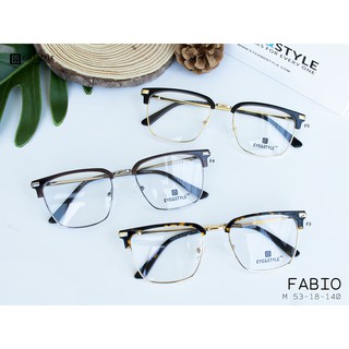 เฉพาะกรอบ กรอบแว่นสายตา กรอบรุ่น FABIO เบรนด์ Eye &amp; Style แว่นตาสไตล์วิลเทจ แว่นตาแฟชั่น