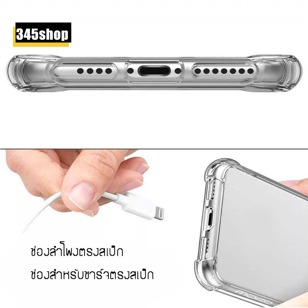 พร้อมส่งจากไทย-xiaomi-redmi-note9-redmi-note9-pro-เคสใสกันกระแทก-วัสดุเป็น-tpu-silicone-เสริมขอบยางทั้ง4มุม-345shop