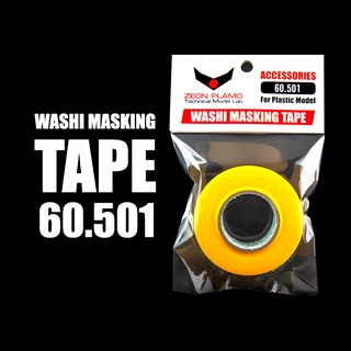 เทปบังพ่น Washi Masking Tape