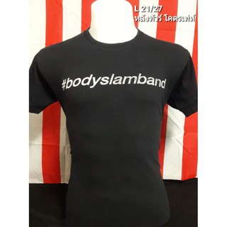 เสื้อ Body Slam หลังทัวร์ งานหายาก เท่ห์ๆ โดนๆ คัดเด็ดๆมาราคาถูกๆ  Vintage เอเซีย สวยๆ