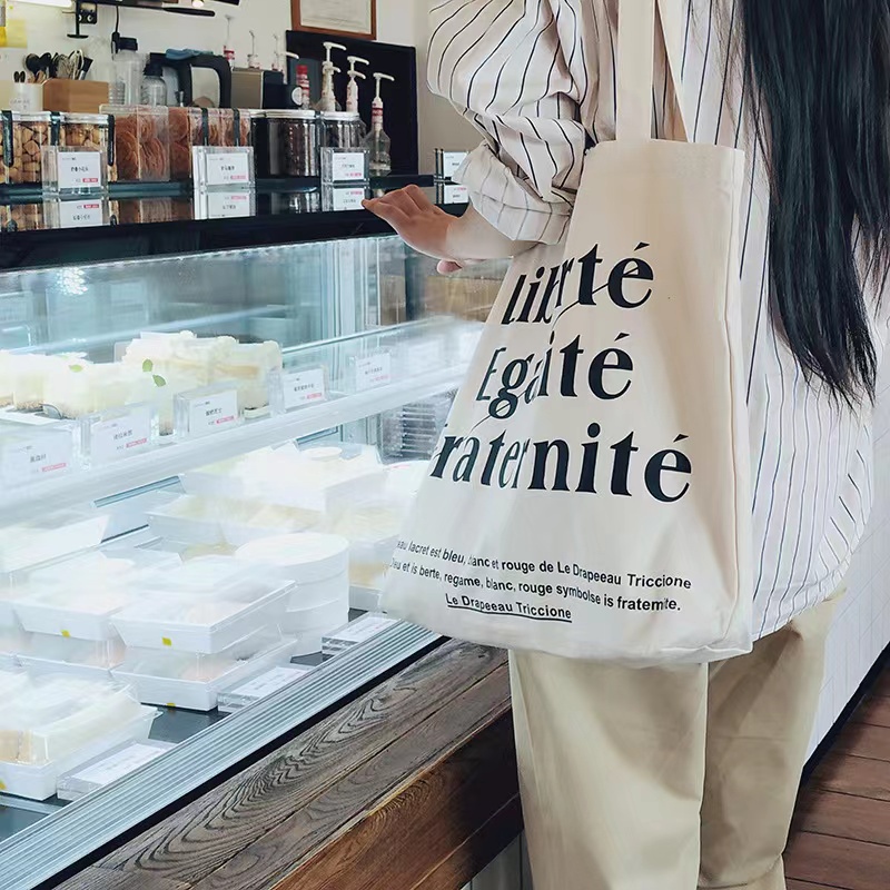 กระเป๋า-ผ้าแคนวาสแฟชั่นสไตล์-เกาหลี-สุดฮิต-liberte-egalite-fraternite