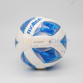 ภาพขนาดย่อของสินค้าลูกฟุตบอล ลูกบอล molten F5A2000 ลูกฟุตบอลหนังเย็บ เบอร์5 100% รุ่นใหม่