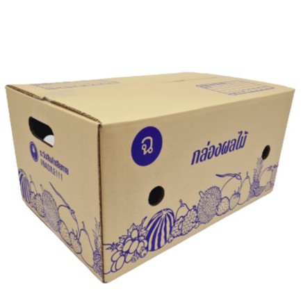 กล่องผลไม้-กล่องบรรจุผลไม้-กล่องพัสดุ-ฉ-ขนาด-30x45x22-แพ็ค-10-ใบ-กล่องกระดาษ-คุ้มสุดๆ
