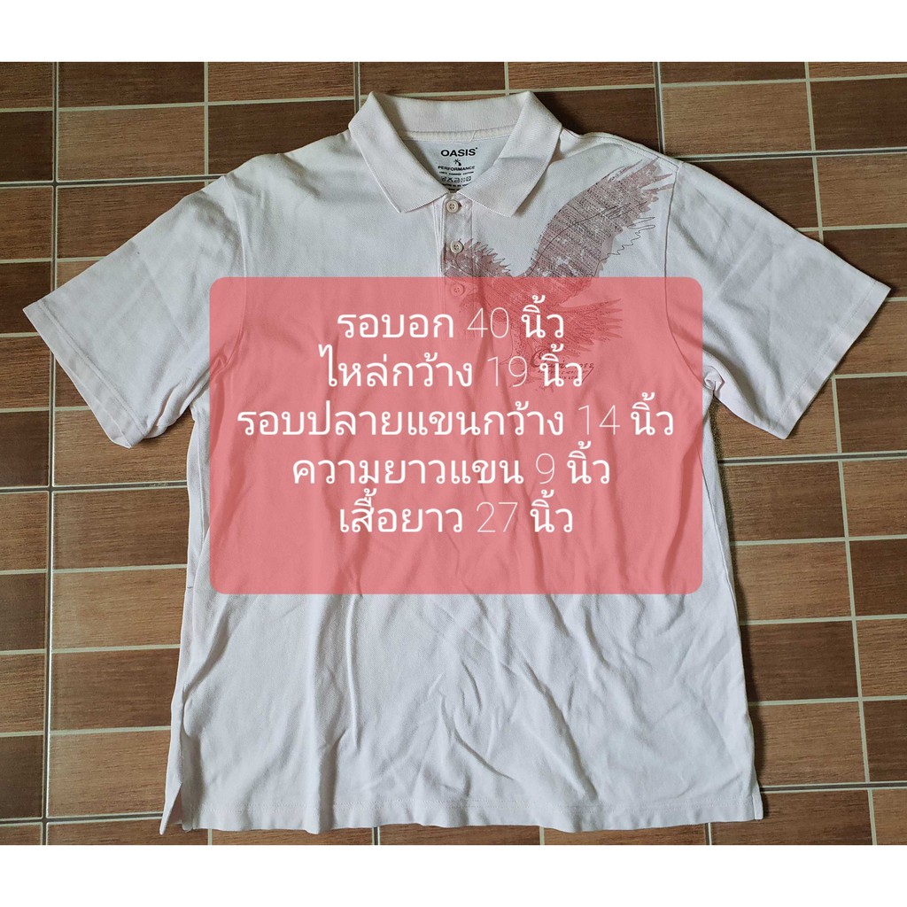 เสื้อโปโล-ผู้ชายสีชมพู-brand-oasis-ไซส์เสื้อ-m-มือสอง