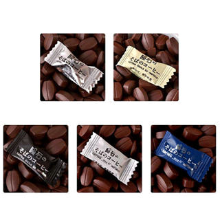 ลูกอม ลูกอมกาแฟลูกอมนม(50เม็ด/100เม็ด) mix all coffee candy กาแฟแท้อัดเม็ด หวานน้อย ลูกอมกะทิ ลูกอมชานม ลูกอมชาเขียว
