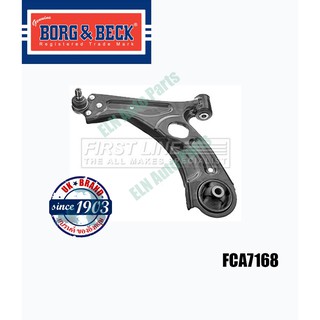 ปีกนกล่าง ข้างซ้าย (Track Control Arm) เชฟโรเลต CHEVROLET ASIA Sonic ปี 2011 P.S.