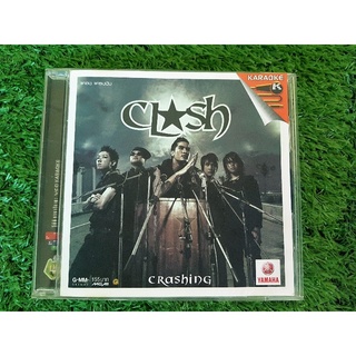 VCD แผ่นเพลง Clash อัลบั้ม Crashing วงแคลช