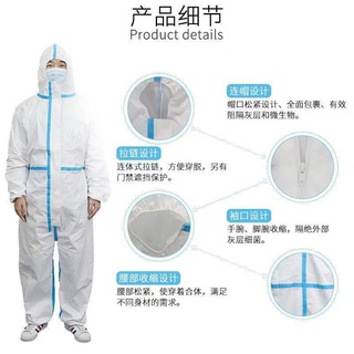 ภาพหน้าปกสินค้า(พร้อมส่ง)ชุด PPE ป้องกันสารเคมีและฝุ่นละออง (ชุดกันเชื้อโรค) ที่เกี่ยวข้อง