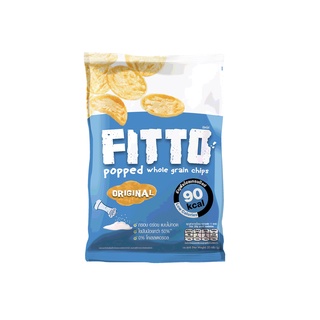 (Vegan) FITTO ขนมธัญพืชโฮลเกรนป๊อบ รสเกลือ 20 กรัม (1 ถุง)