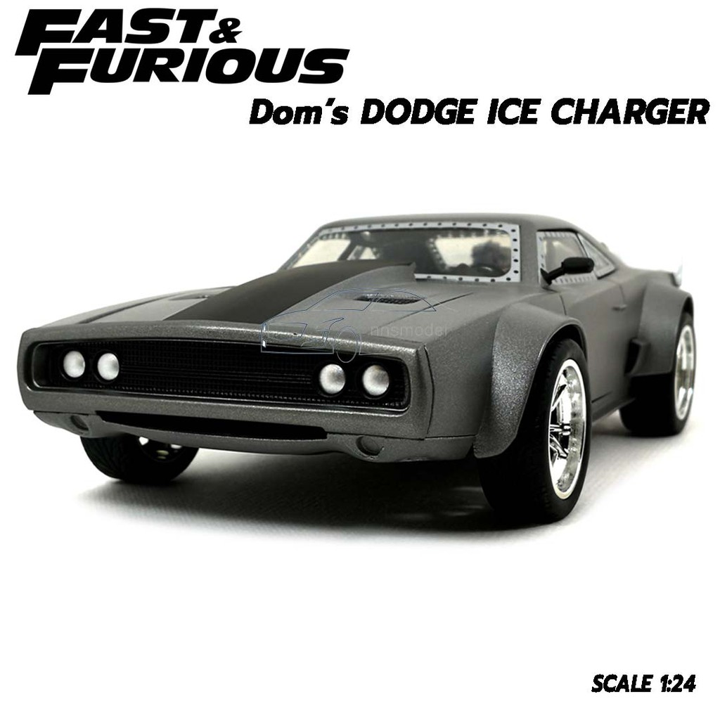 โมเดลรถ FAST8 DOM's DODGE ICE CHARGER (Scale 1:24) | Shopee Thailand