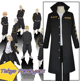 Fashionable Tokyo Revengers อะนิเมะ Manjiro Sano คอสเพลย์ Ken Ryuguji เครื่องแต่งกาย Takemichi ชุดฮาโอริ Kimono Outerwear Toman Coat 2021