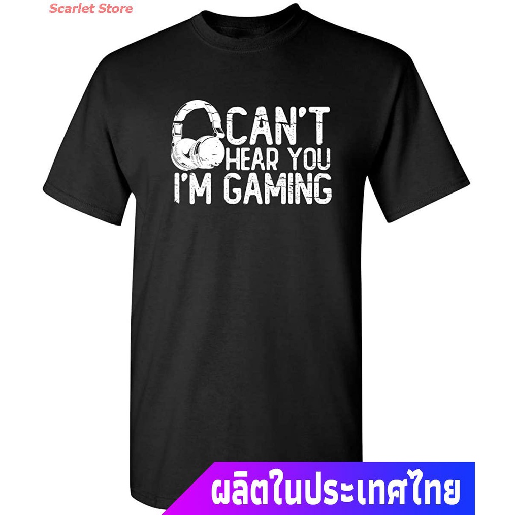 scarlet-store-เสื้อยืดกีฬา-cant-hear-you-im-gaming-headset-graphic-video-games-gamer-gift-funny-t-shirt-the-amazing-wo