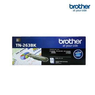 Brother TN-263BK  สีดำ แท้ศุนย์ของใหม่คุณภาพ100%สำหรับรุ่น HL-L3230CDN,HL-L3270CDW,DCP-L3551CDW,MFC-L