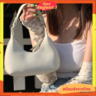 ราคาและรีวิวพร้อมส่งจากไทย กระเป๋าหนังใบมินิ S013