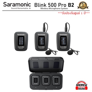 Saramonic Blink 500 Pro B2 ใหม่ล่าสุดมาพร้อมตลับชาร์จ หน้าจอบอกสถานะ ***ประกันศูนย์1ปี***