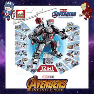 เลโก้คน ตัวต่อฮีโร่ อเวนเจอร์ Avengers ELEPHANT JX1162 เลโก้ฮีโร่ เลโก้มินิฟิกเกอร์ ใช้โค้ด NEWWIHK ลดเพิ่ม 80 บาท