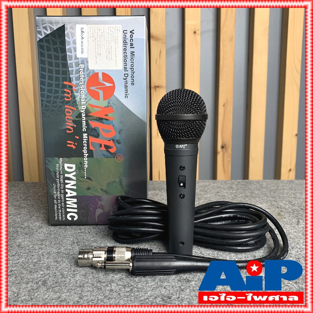 NPE AD-48 ไมค์สาย ไมค์ ไมโครโฟน AD 48 AD48 MICROPHONE MIC คาราโอเกะ เอ ...