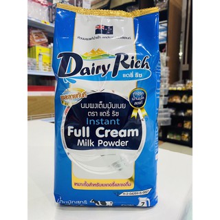 ภาพหน้าปกสินค้าหัวนมผงแท้ ตราแดรี่ ริช (Dairy Rick) ที่เกี่ยวข้อง