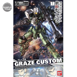 สินค้า Bandai 1/100 Graze Custom 4549660075936 (Plastic Model)