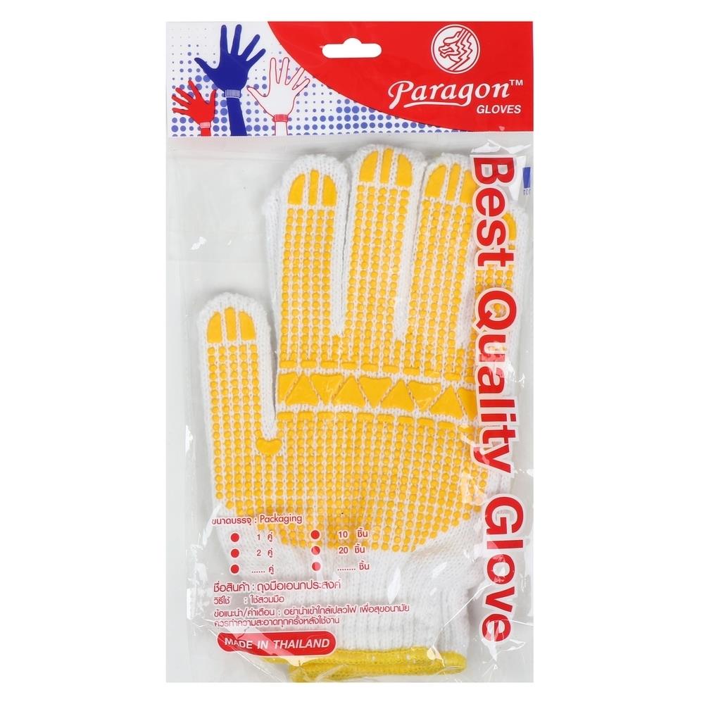 ถุงมือถักกันลื่น-paragon-สีขาว-สีเหลือง-อุปกรณ์นิรภัยส่วนบุคคล-kato-gloves-slip-dots-paragon-wh-ye