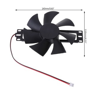 NIKI DV 18V Plastic Brushless Fan Cooling Fan For Induction Cooker Repair Accessories